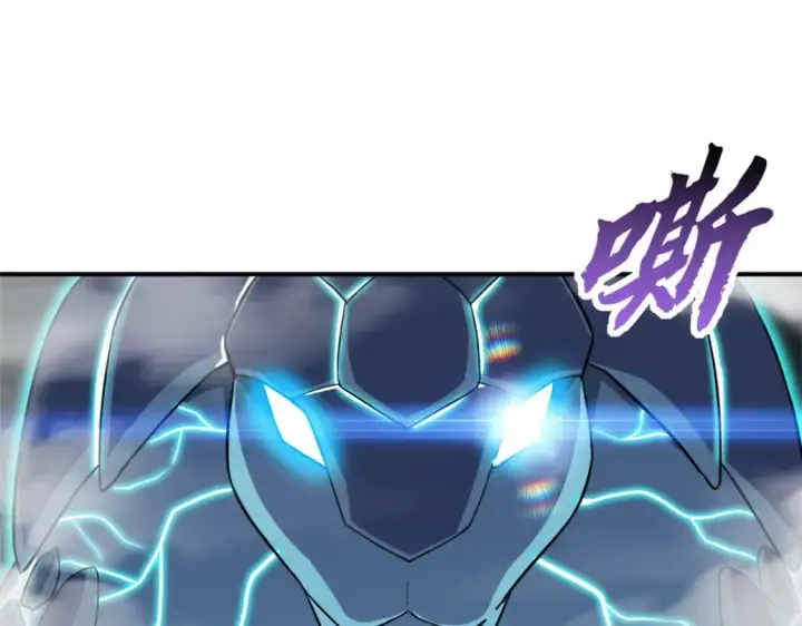 漫画《超神宠兽店》134 碾压第8张图