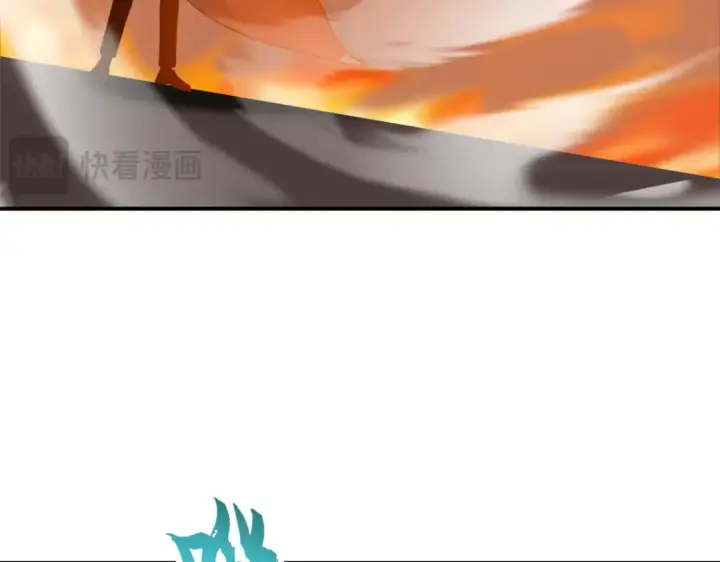 漫画《超神宠兽店》134 碾压第81张图