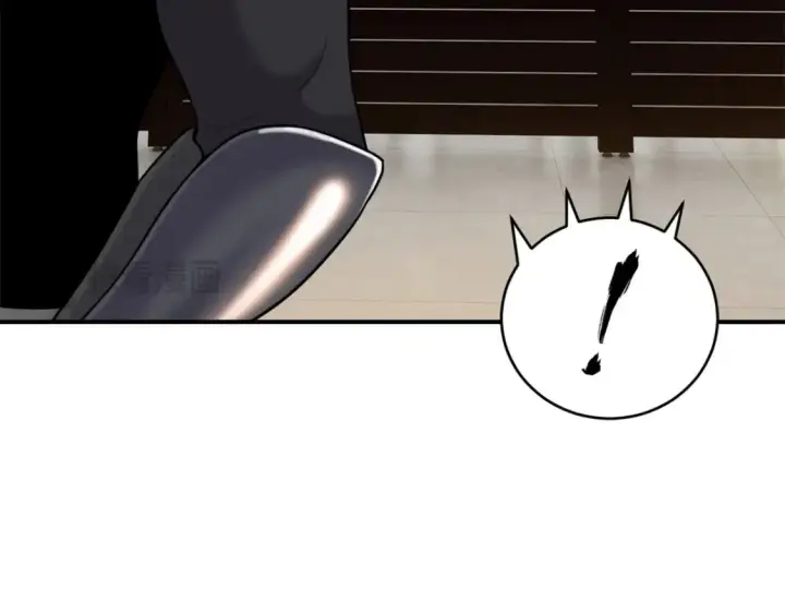 漫画《超神宠兽店》135 拜师第106张图