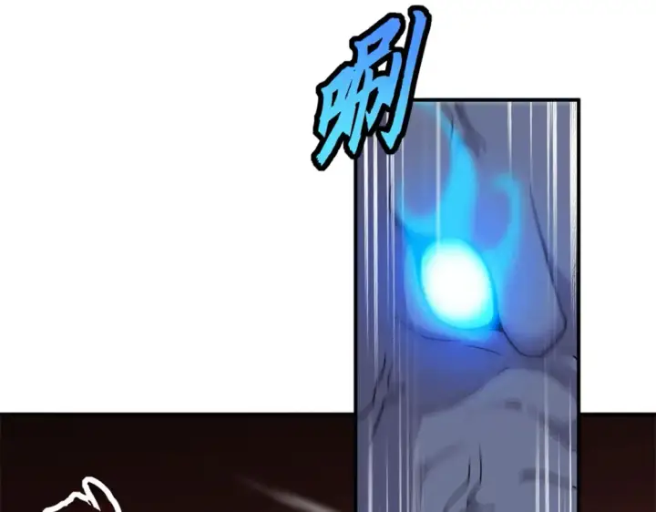 漫画《超神宠兽店》135 拜师第119张图