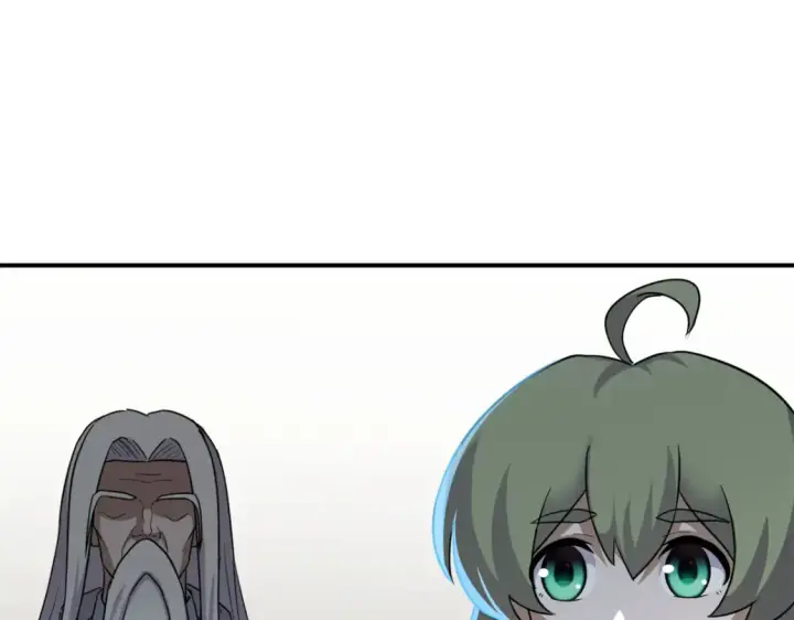 漫画《超神宠兽店》135 拜师第71张图