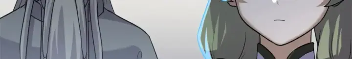 漫画《超神宠兽店》135 拜师第72张图
