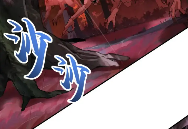 漫画《超神宠兽店》136 遇袭第108张图