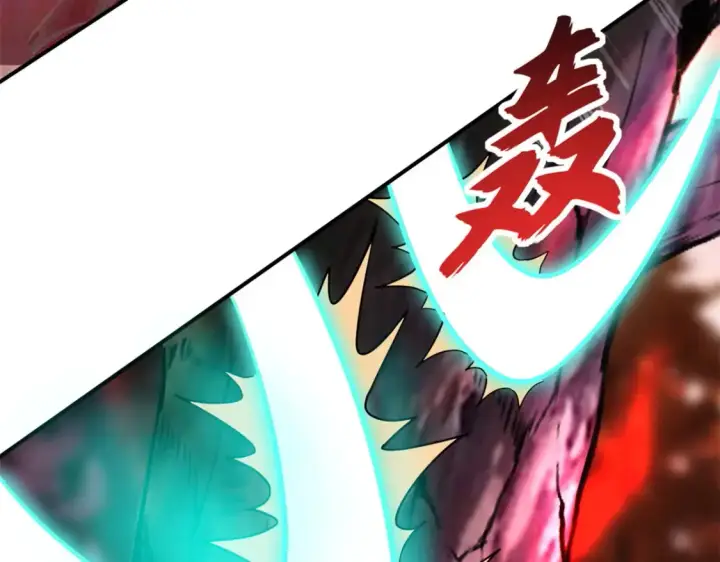 漫画《超神宠兽店》136 遇袭第109张图