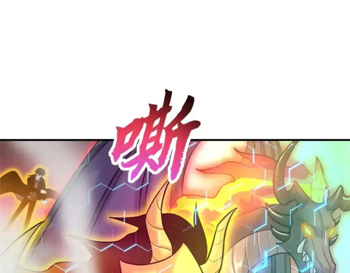 漫画《超神宠兽店》137 开战第101张图