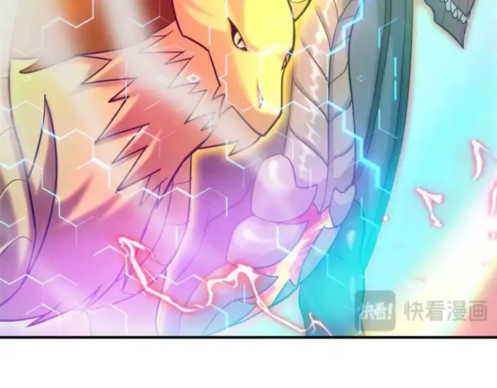 漫画《超神宠兽店》137 开战第102张图