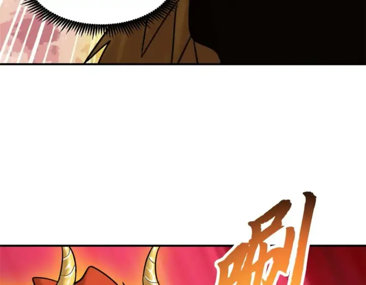 漫画《超神宠兽店》137 开战第111张图