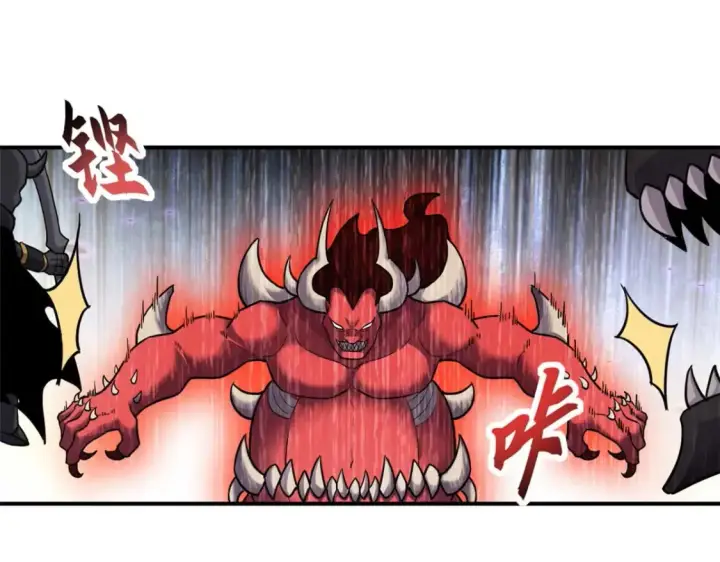 漫画《超神宠兽店》137 开战第117张图
