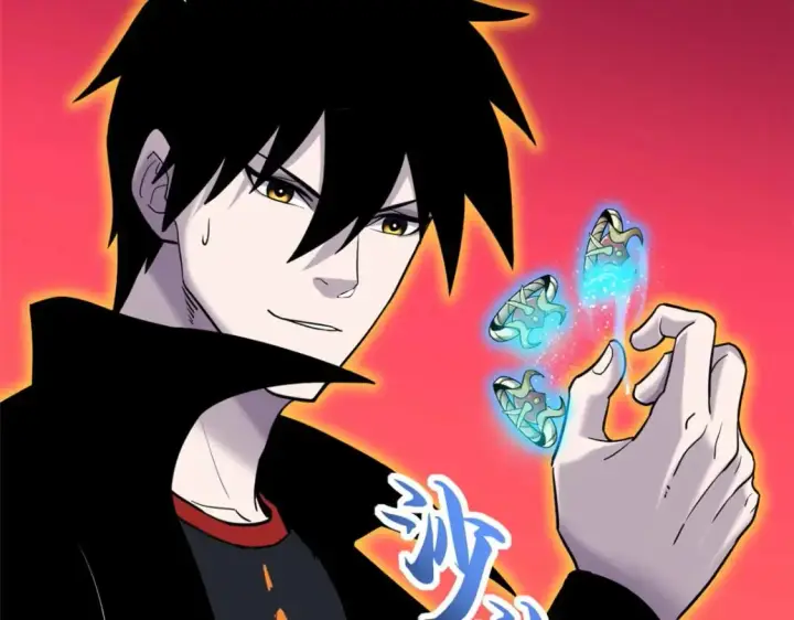 漫画《超神宠兽店》137 开战第131张图