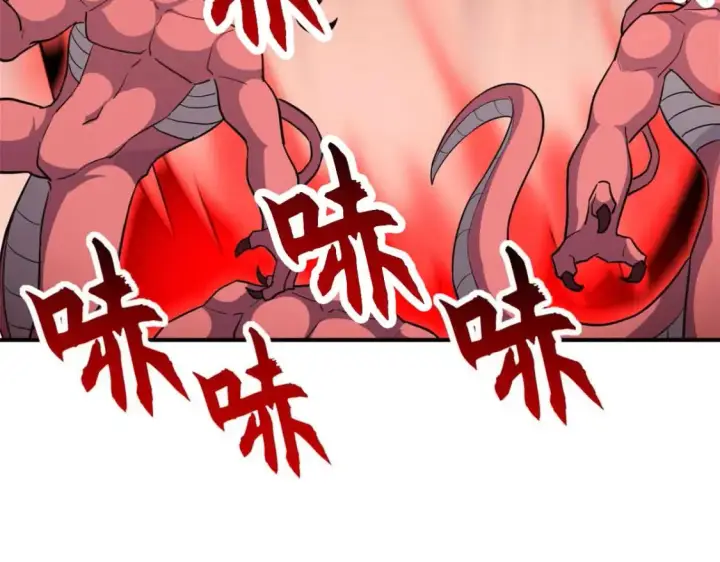 漫画《超神宠兽店》137 开战第17张图