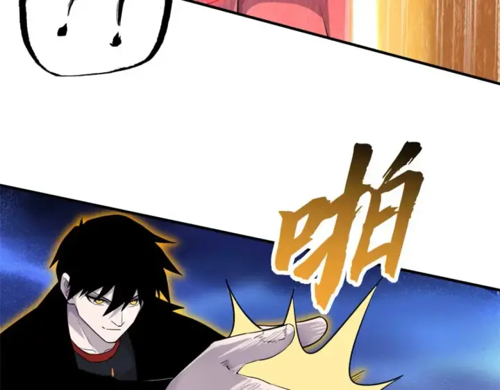 漫画《超神宠兽店》137 开战第23张图