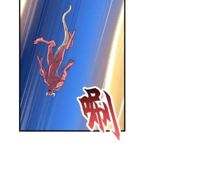 漫画《超神宠兽店》137 开战第32张图