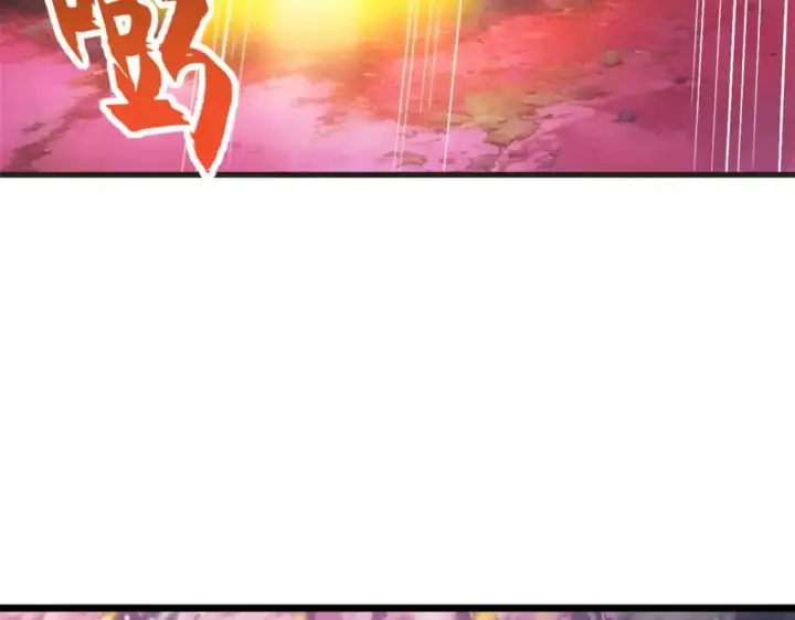漫画《超神宠兽店》137 开战第43张图