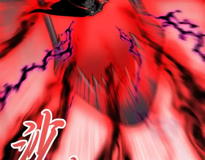漫画《超神宠兽店》137 开战第5张图