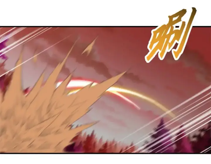 漫画《超神宠兽店》137 开战第59张图