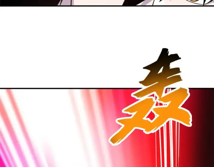 漫画《超神宠兽店》137 开战第96张图