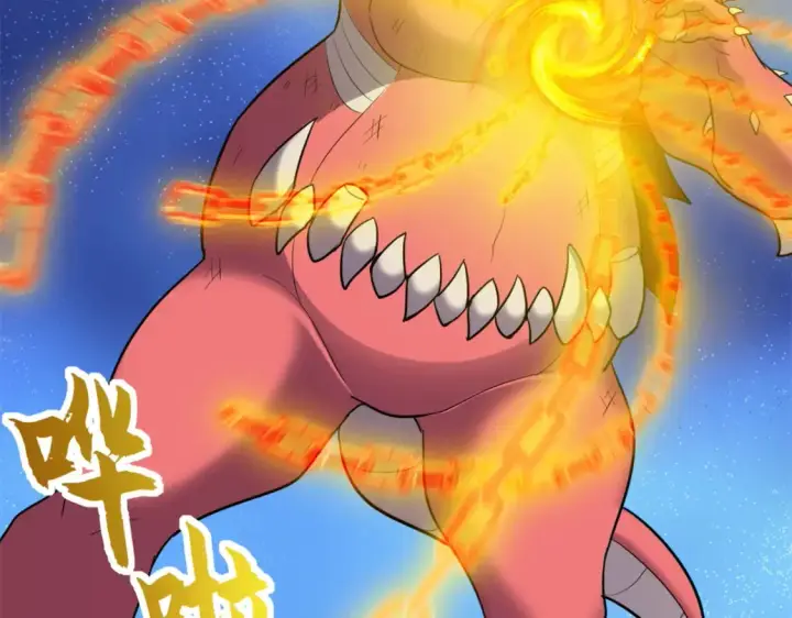 漫画《超神宠兽店》138 解决……？第107张图
