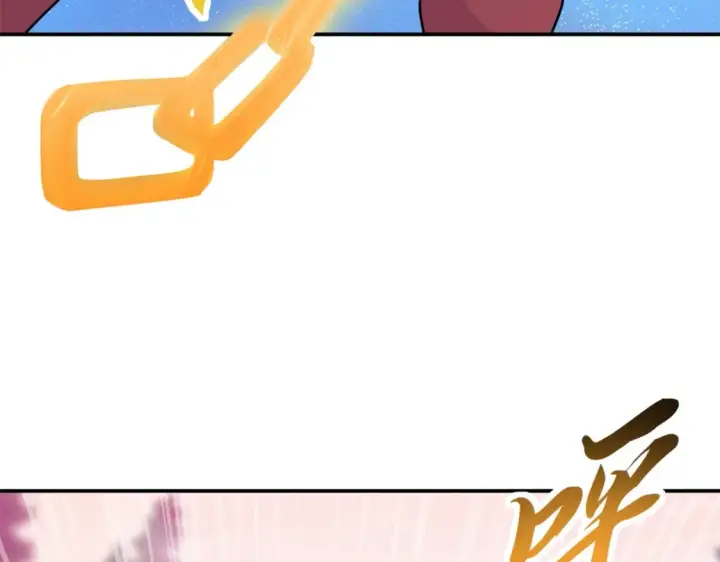 漫画《超神宠兽店》138 解决……？第109张图
