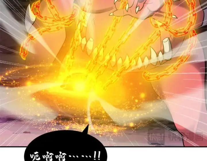 漫画《超神宠兽店》138 解决……？第111张图