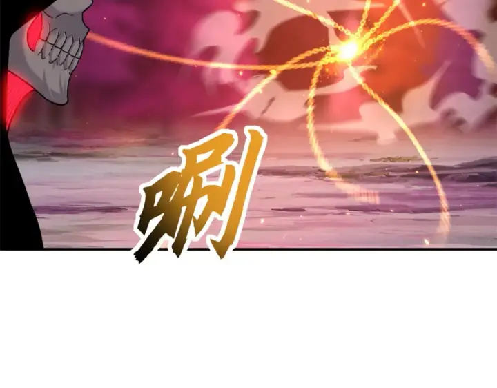漫画《超神宠兽店》138 解决……？第114张图