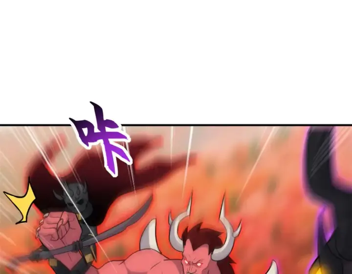 漫画《超神宠兽店》138 解决……？第25张图