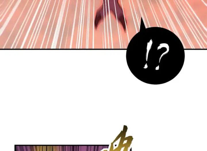 漫画《超神宠兽店》138 解决……？第28张图