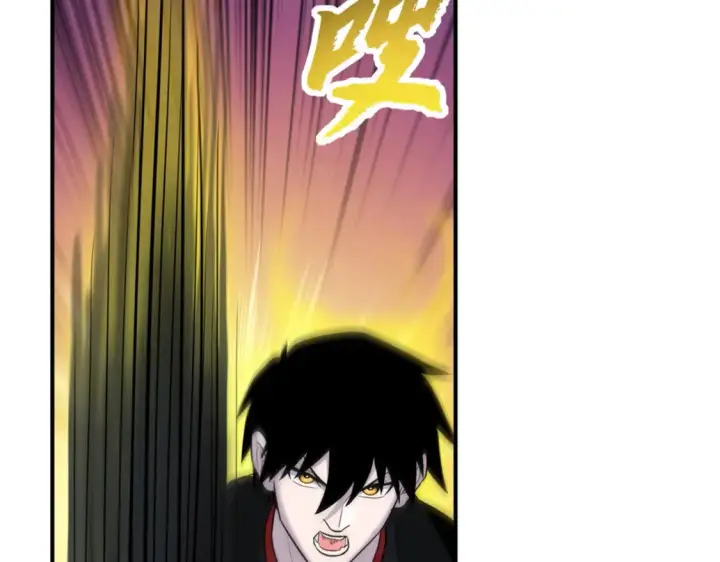 漫画《超神宠兽店》138 解决……？第29张图