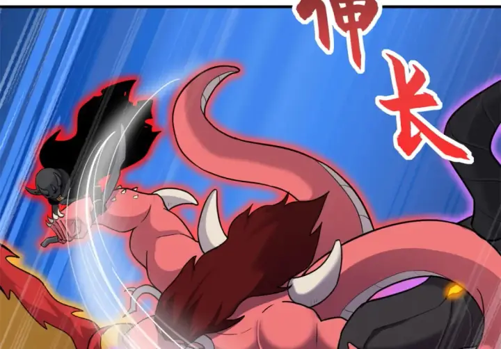 漫画《超神宠兽店》138 解决……？第35张图