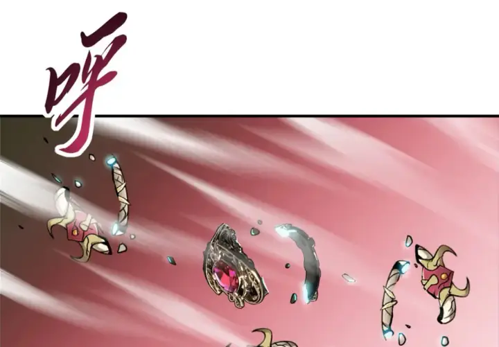 漫画《超神宠兽店》138 解决……？第37张图