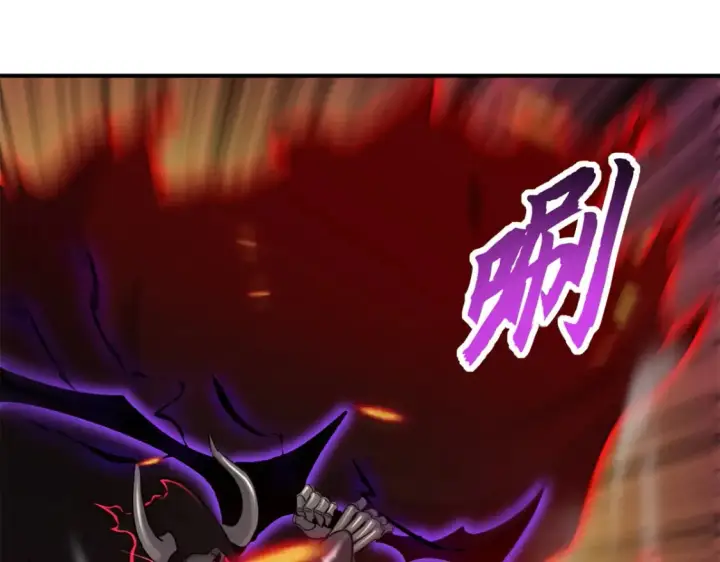 漫画《超神宠兽店》138 解决……？第57张图
