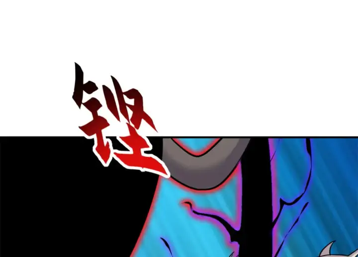 漫画《超神宠兽店》138 解决……？第60张图