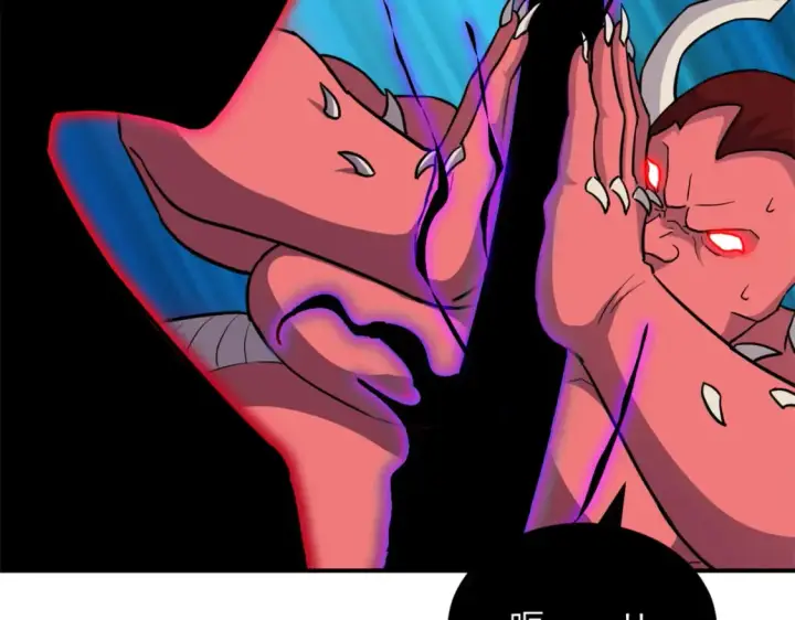漫画《超神宠兽店》138 解决……？第61张图