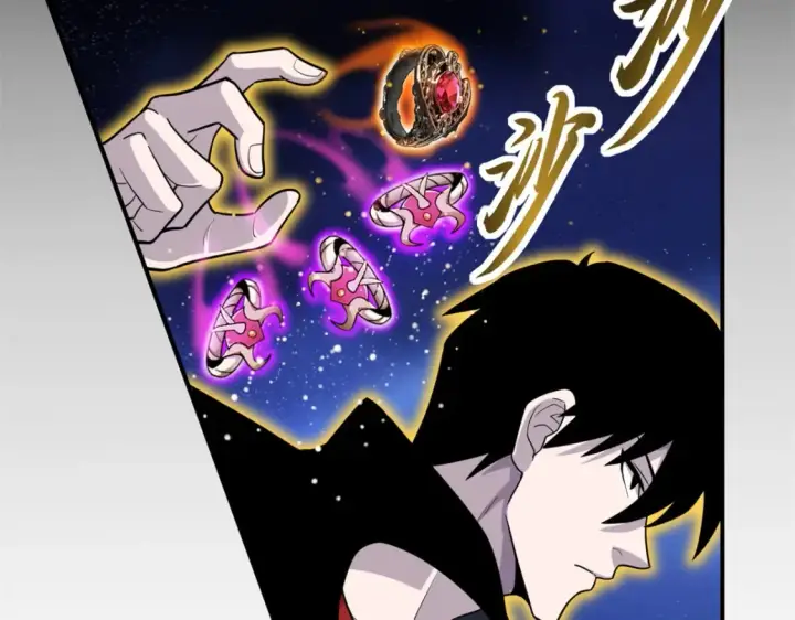 漫画《超神宠兽店》138 解决……？第7张图