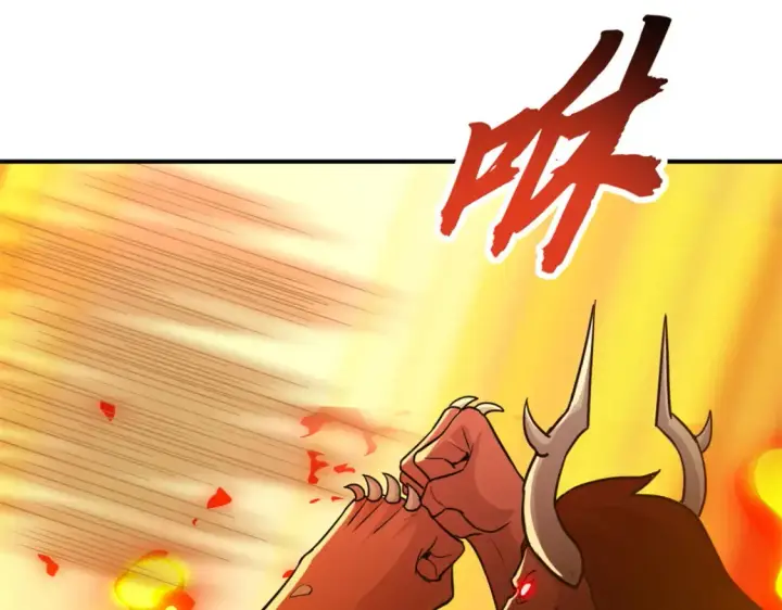漫画《超神宠兽店》138 解决……？第76张图