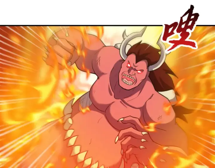 漫画《超神宠兽店》138 解决……？第79张图