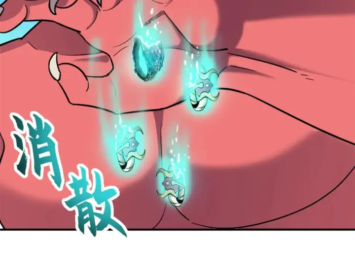 漫画《超神宠兽店》138 解决……？第91张图