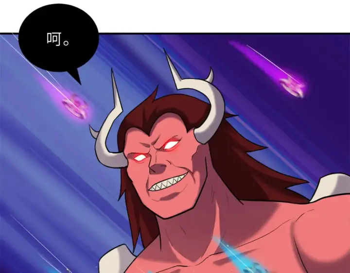 漫画《超神宠兽店》138 解决……？第97张图