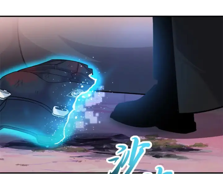 漫画《超神宠兽店》139 怀疑第29张图