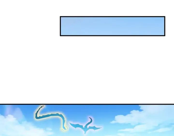 漫画《超神宠兽店》139 怀疑第67张图