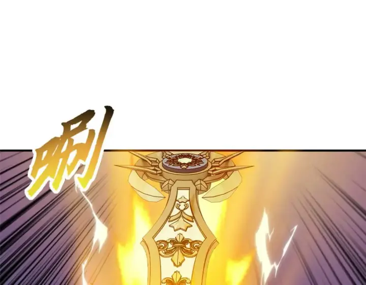 漫画《超神宠兽店》140 安比第133张图