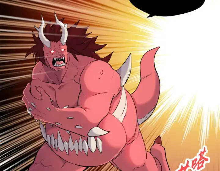 漫画《超神宠兽店》141 浮出水面第42张图