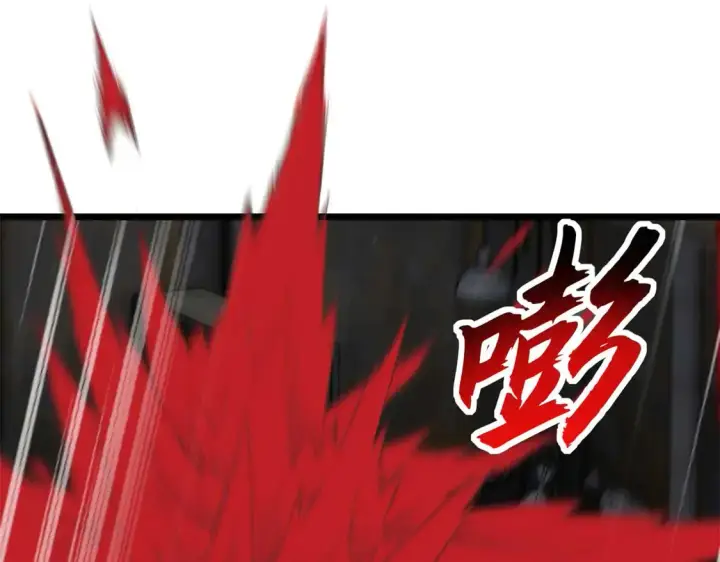 漫画《超神宠兽店》141 浮出水面第69张图