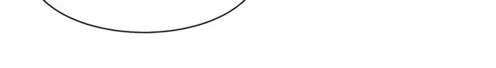 漫画《超神宠兽店》142 应对第44张图