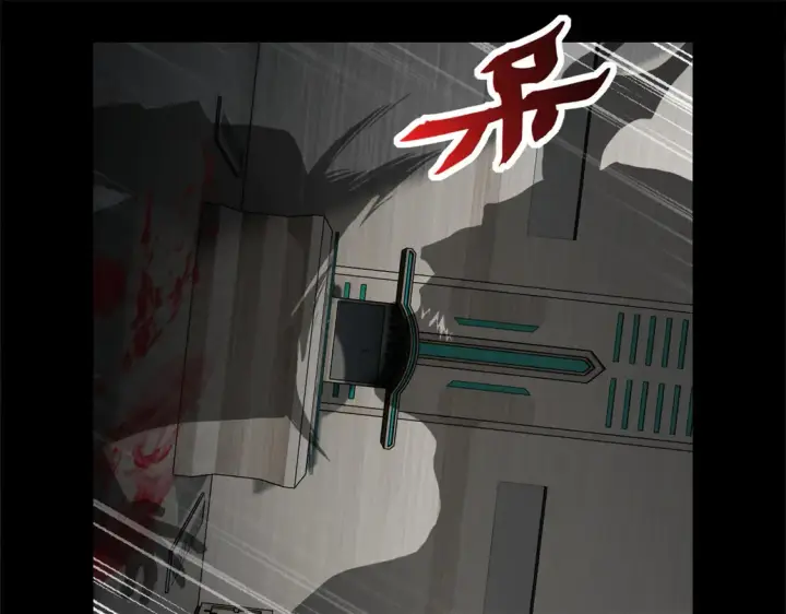 漫画《超神宠兽店》143 失控第19张图