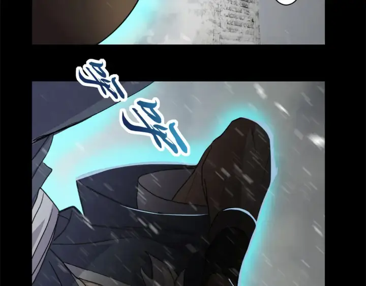 漫画《超神宠兽店》143 失控第89张图