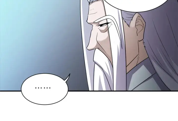 漫画《超神宠兽店》143 失控第99张图