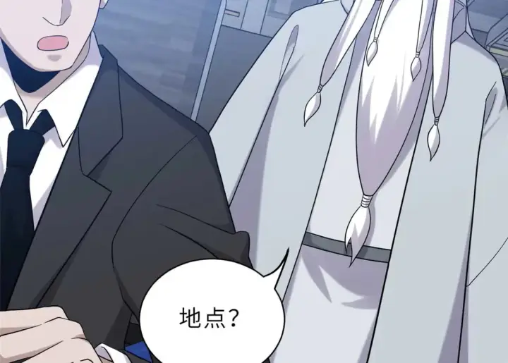 《超神宠兽店》144 避难所图129