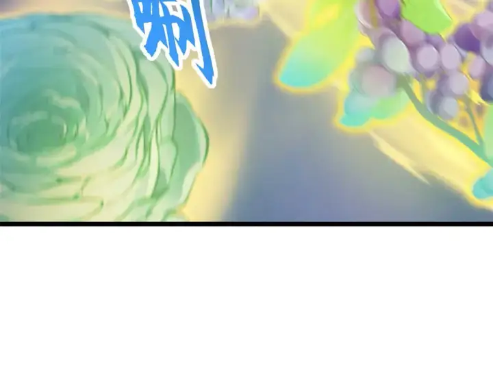 《超神宠兽店》144 避难所图17