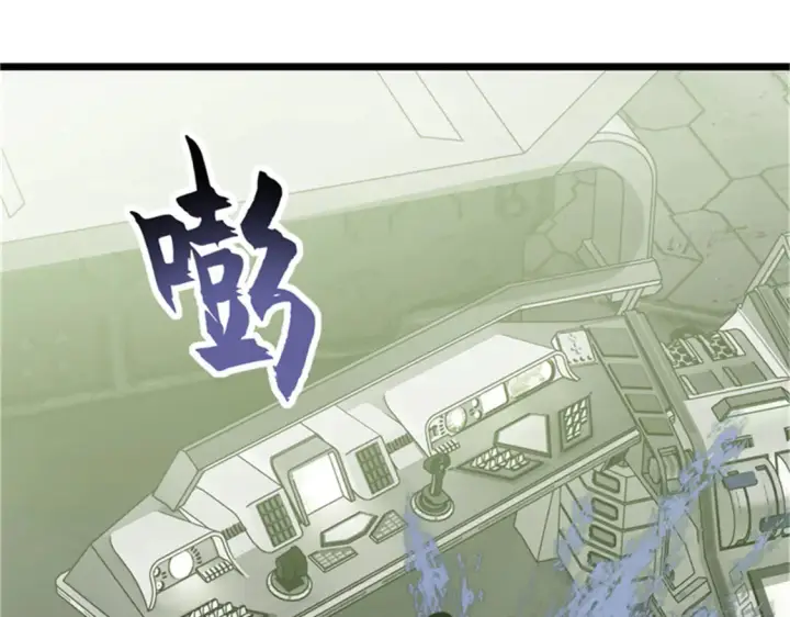 《超神宠兽店》145 来临图33