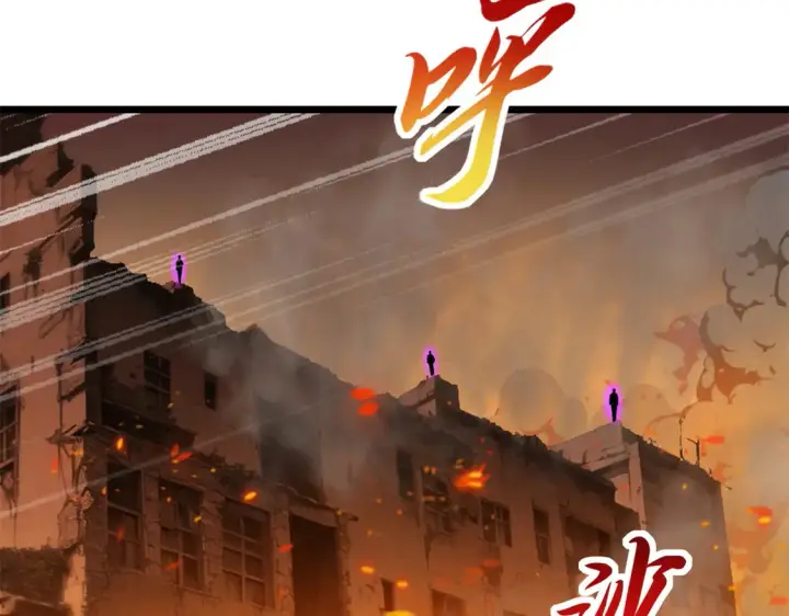 《超神宠兽店》145 来临图62